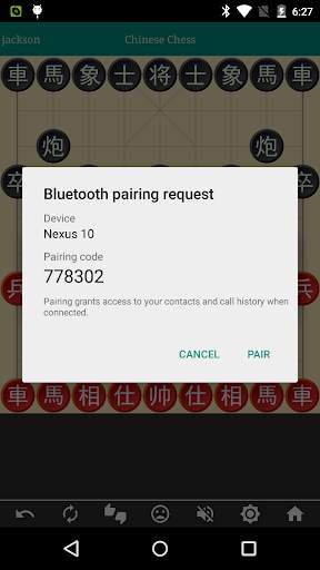 Chinese Chess FREE screenshot 4