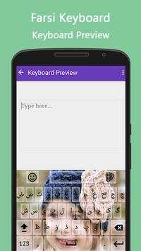Farsi Keyboard screenshot 6