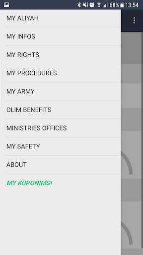 My Aliyah : Your Immigration Companion App screenshot 2
