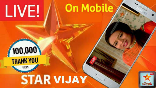 Free Star Vijay HD TV Serial Tamil 2020 Advice screenshot 2