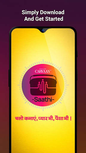 Carvaan Saathi screenshot 1