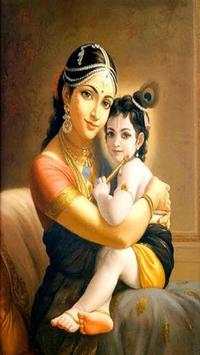 Krishna Bhajan Ringtone 4 تصوير الشاشة