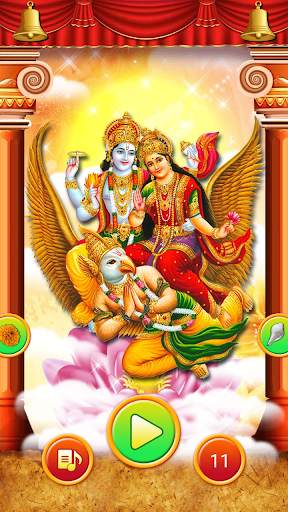 Mantra Sangrah - Mantra Collection screenshot 15