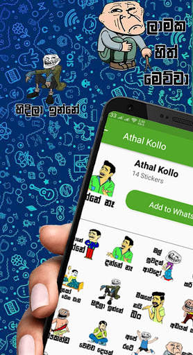 Difu Sinhala Whatsapp Stickers screenshot 5