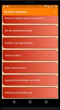 Khodiyar Mata Ringtones 2 تصوير الشاشة