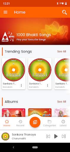 1000 Bhakti Songs screenshot 2