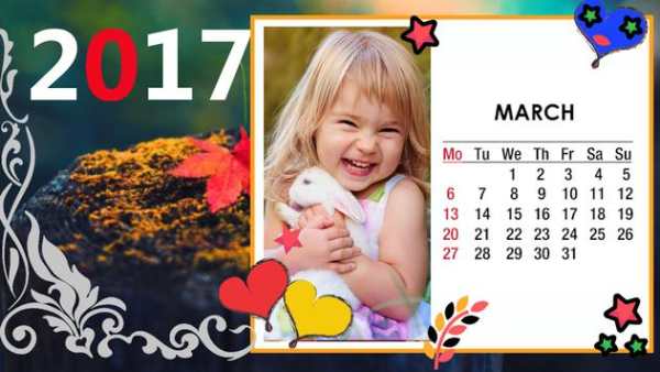 My Photo Calendar 2017 4 تصوير الشاشة