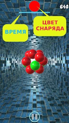 3D Bubbles - Gravity скриншот 5