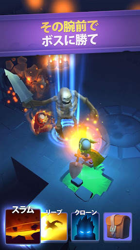 Nonstop Knight - オフライン RPG screenshot 2