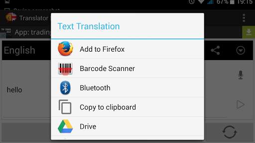 Translate english to spanish free screenshot 7
