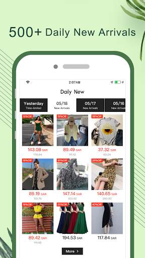 AjMall - Online Shopping Store screenshot 5