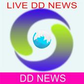 DD NEWS icon