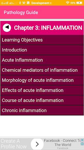 Pathology guide screenshot 3