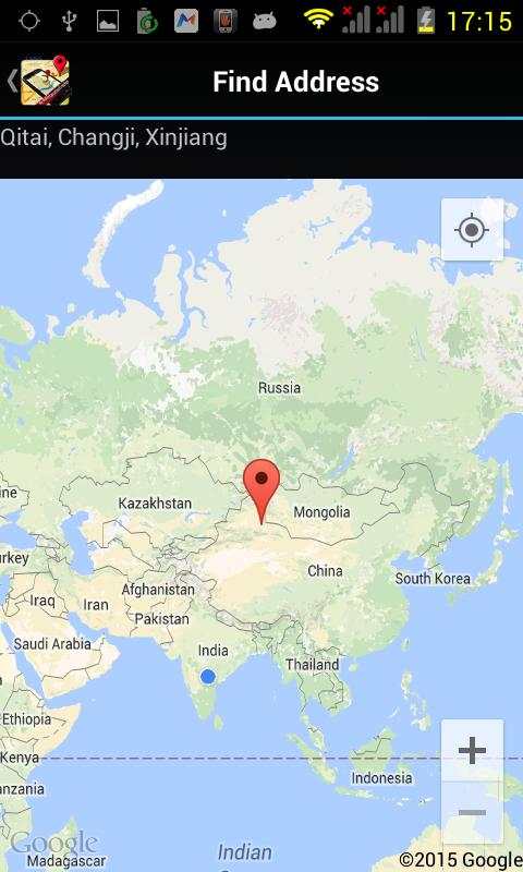 My Mobile Location Tracker screenshot 6