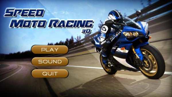Moto Jump Traffic Racing screenshot 1