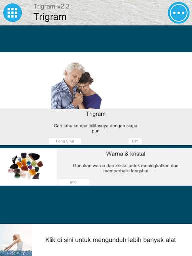 Trigram DIY screenshot 3