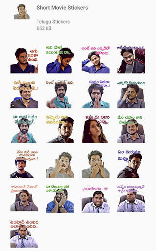 New Telugu Stickers, Frames, Images & Quotes screenshot 2