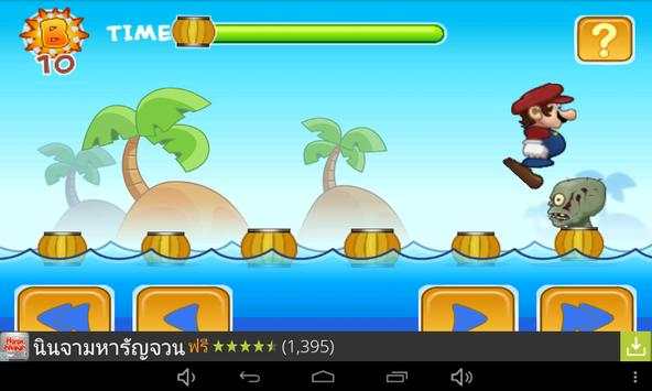 Zombie Tank Glider screenshot 5