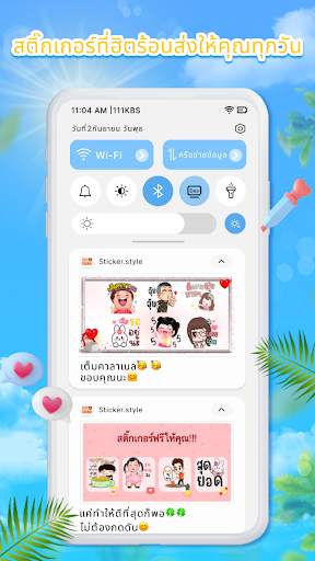 TextSticker for WAStickerApps screenshot 6