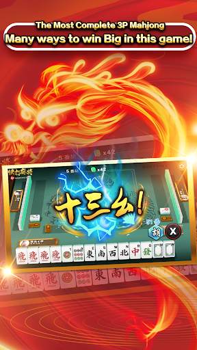 3P Mahjong Fury screenshot 3