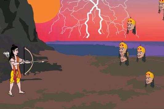Rama The Legend II screenshot 2
