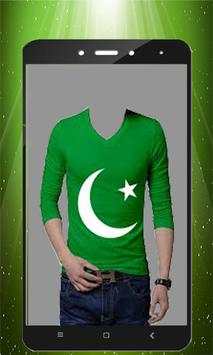 14 August - independence Day Photo Editor 2018 screenshot 1
