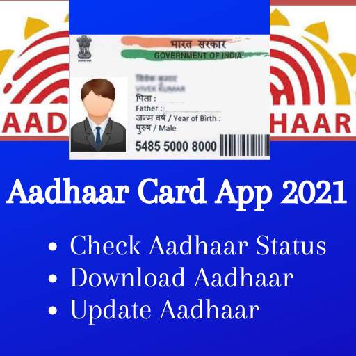 Aadhaar Card App 2021: Status, Download, Update 1.1