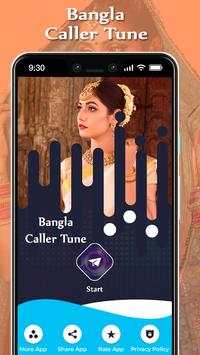 Bangla Caller Tune Song screenshot 1