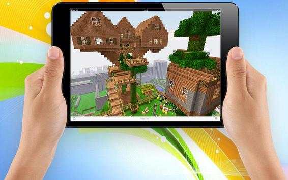 Minecraft House Design screenshot 4