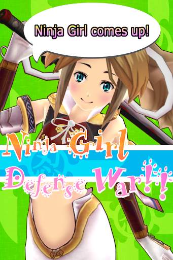 Play!  Ninja Girl Defense War!! screenshot 3