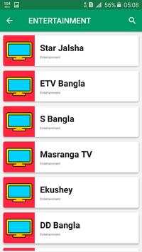 Indian Bangla TV screenshot 6