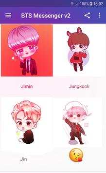 BTS Texting Oppa screenshot 1