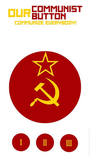 Our Communist Button 2 تصوير الشاشة