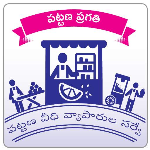 Telangana Urban Street Vendor Survey V1.0.3