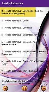 Хосила Рахимова / Hosila Rahimova - Без интернета screenshot 3