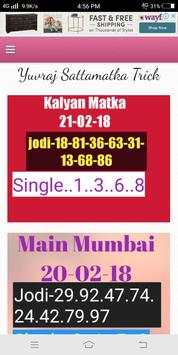 Kalyan Matka live screenshot 3