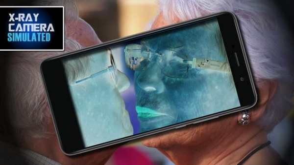 Camera X-Ray vision effect (SIMULATED) screenshot 2