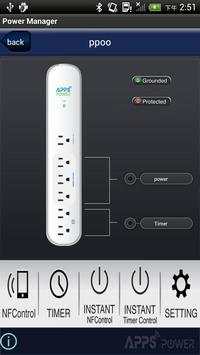 AppsPower स्क्रीनशॉट 2
