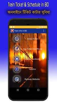 Train Ticket & Schedule in BD screenshot 8
