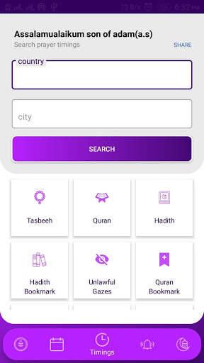 Islami Duniya screenshot 1