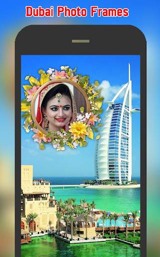 Dubai Photo Frames screenshot 1