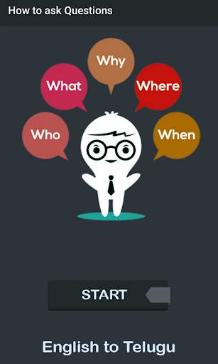 Spoken English Questioning 1 تصوير الشاشة