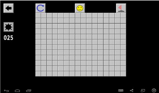 Sapper screenshot 5