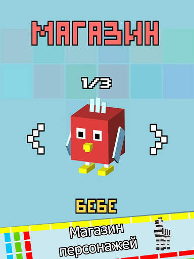 Need for Gold - Funny Endless Running Game screenshot 5