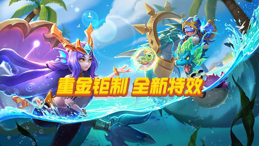 捕鱼明星2022-游戏总动员爆金街机电玩打鱼达人龙王福利版 screenshot 3