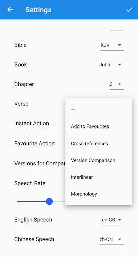 Unique Bible App screenshot 2