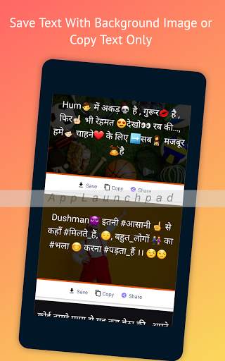 FriendShip DP Status for WhatsApp screenshot 14
