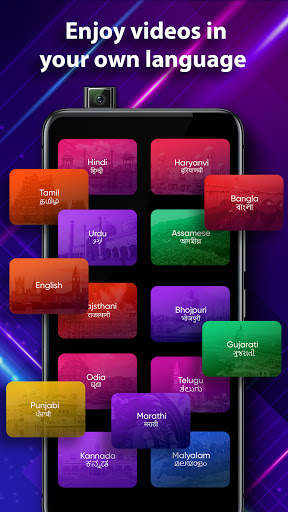 VShorts - Short Video App screenshot 2