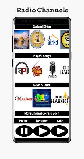 All Punjabi Radio - Gurbani & Songs & News screenshot 3