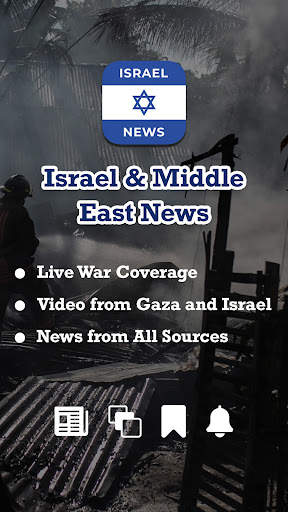 Israel & Middle East News screenshot 1